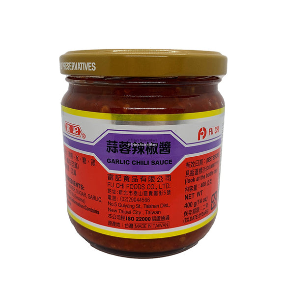 Fuchi Garlic Chili Sauce 蒜蓉辣椒酱 400g