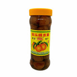 Shantou Salted Plums 300g