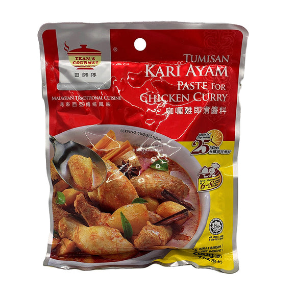 Tean's Gourmet Tumisan Kari Ayam “Paste for Chicken Curry” 200g