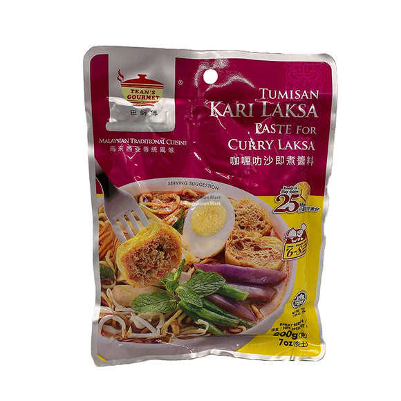 Tean's Gourmet Tumisan Kari Laksa “Paste for Curry Laksa” 200g