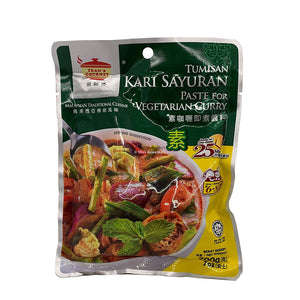 Tean's Gourmet Tumisan Kari Sayuran “Paste for Vegetarian Laksa” 200g