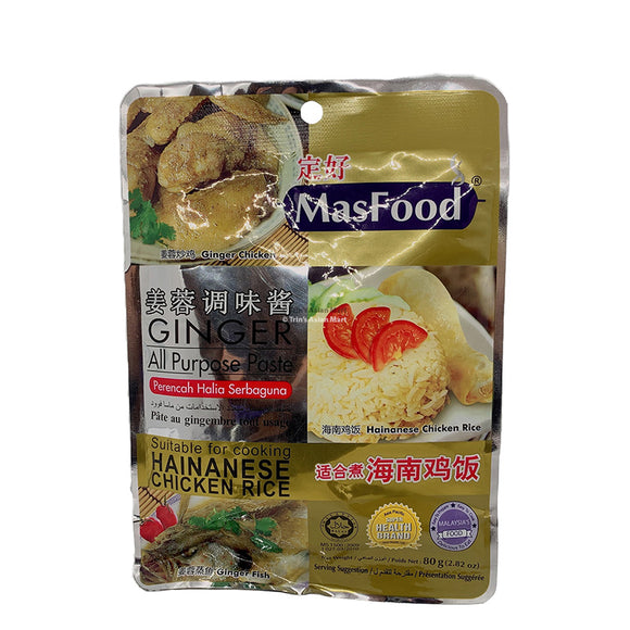 MASFOOD GINGER PASTE 80G