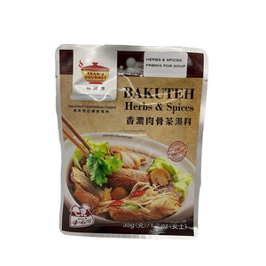 Tean's Gourmet Bakuteh Herbs & Spices 35g