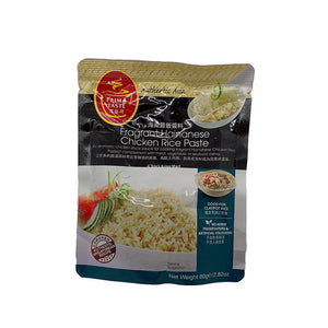 PRIMA TASTE Hainanese Chicken Paste 80G