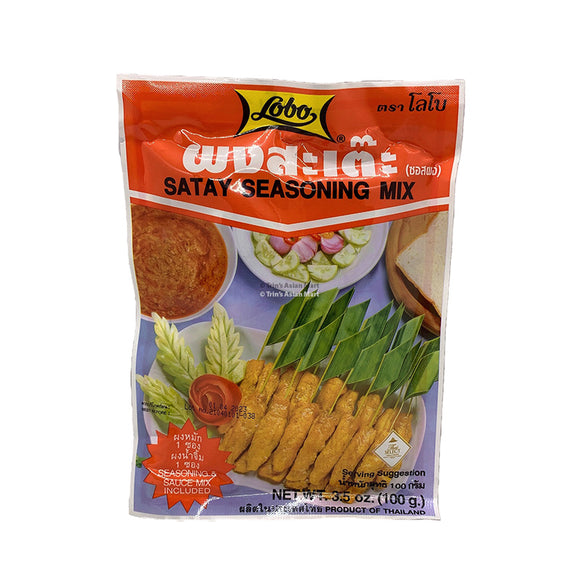 Lobo Satay Seasoning Mix 100g