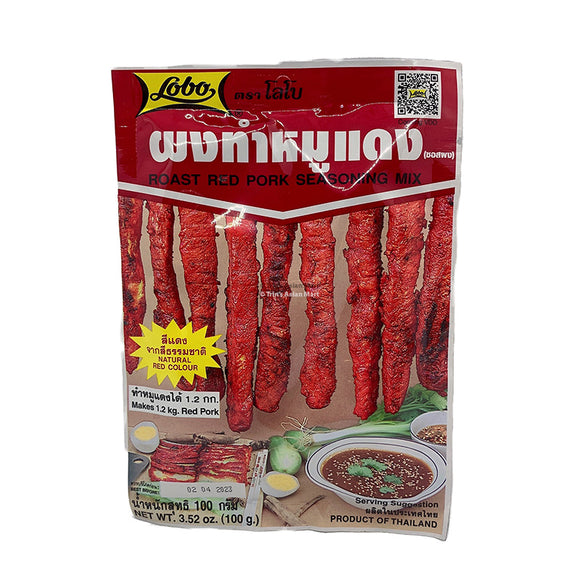 Lobo Roast Red Pork Seasoning Mix 100g