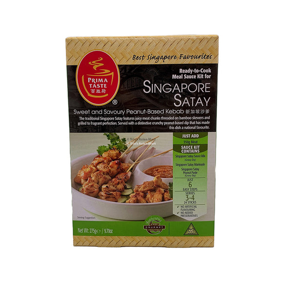 PRIMA TASTE Singapore Satay 275g