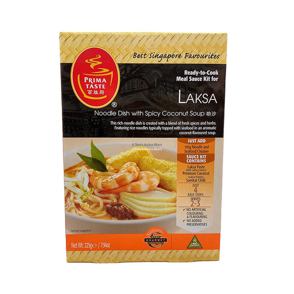 PRIMA TASTE Singapore Laksa Sauce Kit 225g