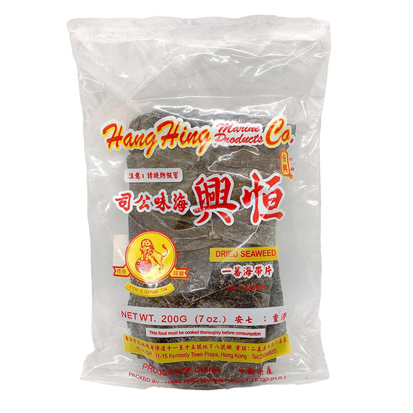ハンヒン乾燥海藻 200G