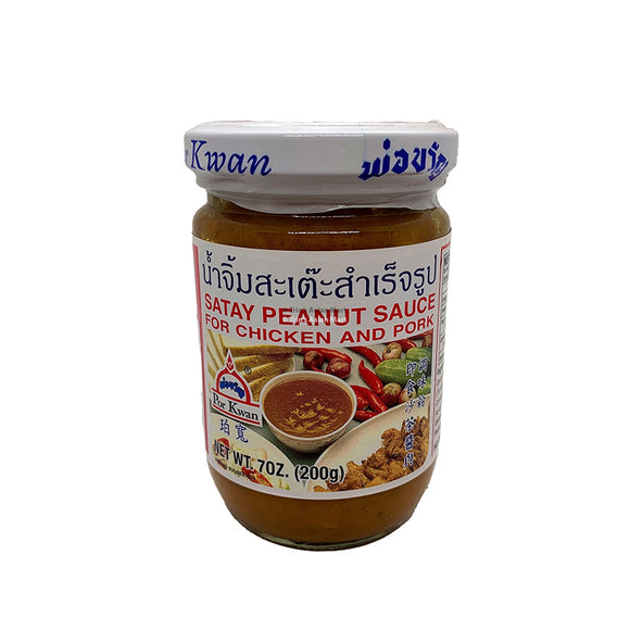 Por Kwan Satay Peanut Sauce 200g