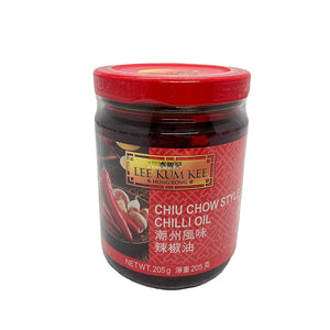 Lee Kum Kee Chiu Chow Chili Oil 205g