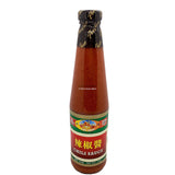Pun Chun Chili Sauce 490g