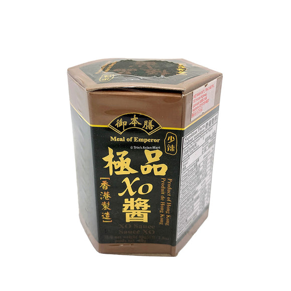 Meal of Emperor XO Sauce (Mild Hot) 80g