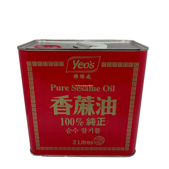 Yeo's Pure Sesame Oil 2L