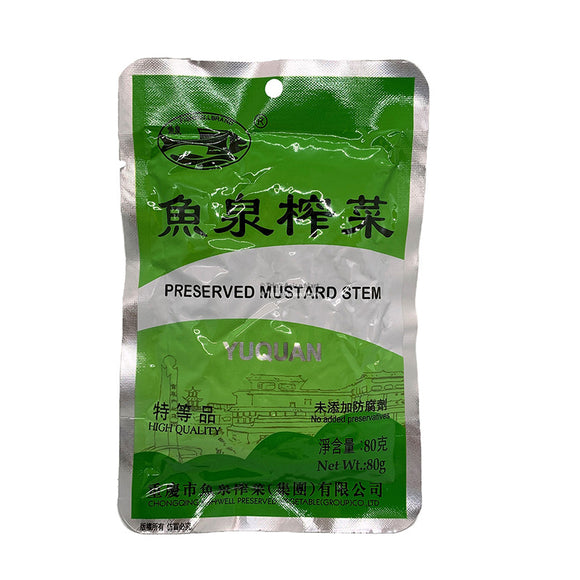 Fish Well Pickled Mustard 80g