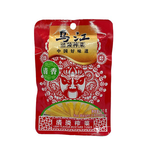 WUJIANG PICKLED MUSTARD MILD 80G