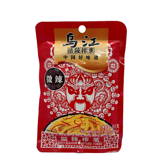 WUJIANG PICKLED MUSTARD MILD CHILI 80G