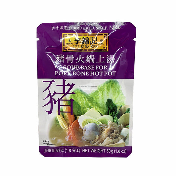 Lee Kum Kee Mos Soup Base for Pork Bone Hotpot 50g