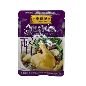 Lee Kum Kee Mos Soup Base for Drunken Chicken Hotpot 60g