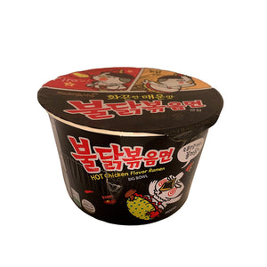 Samyang Hot Chicken Flavour Ramen 105g