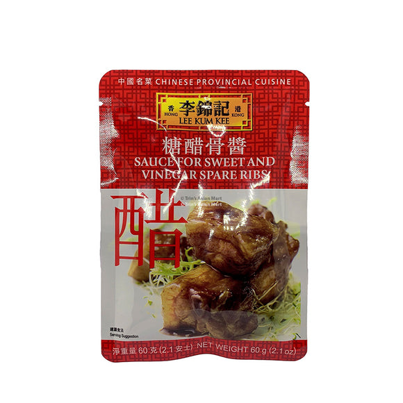 Lee Kum Kee MOS Sauce for Sweet Vinegar Spare Ribs 60g