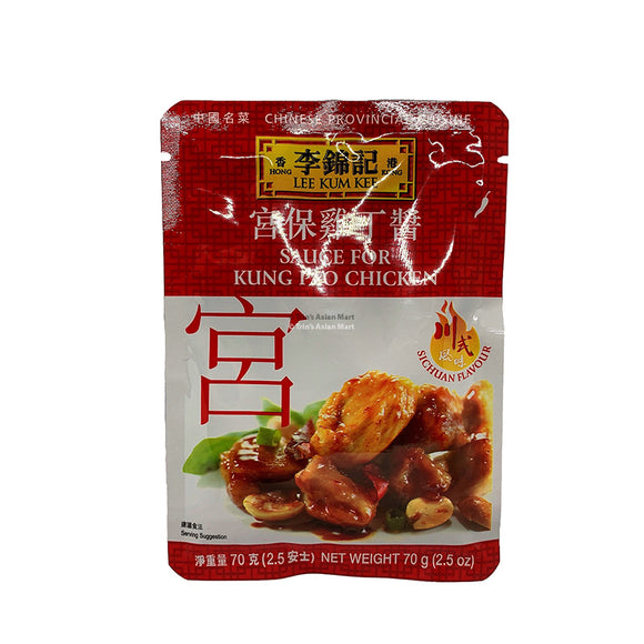 Lee Kum Kee MOS Sauce for Kung Pao Chicken 70g
