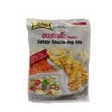 Lobo Satay Seasoning Mix 100g