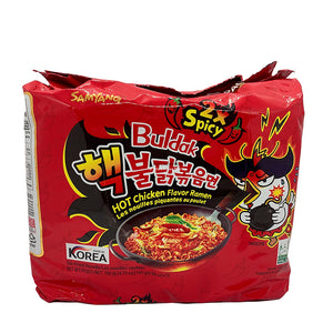 SAMYANG Double Hot Hot Chicken Noodles 140g x 5pk