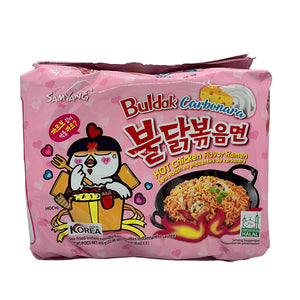 SAMYANG Hot Chicken Noodles Carbo 130g x 5pk