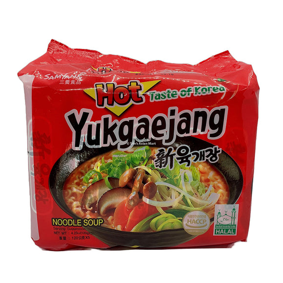 SAMYANG Hot Yukgaejang Ramen 120g x 5pk