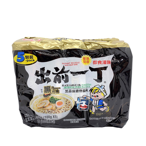 Nissin Black Garlic Oil Tonkotsu Pork Flavour Noodles 100g x 5pks