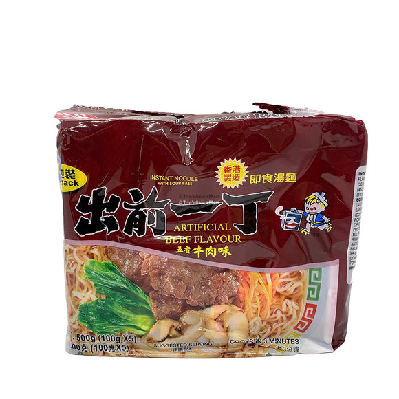 Nissin Five Spice Beef Noodles 100g x 5pks