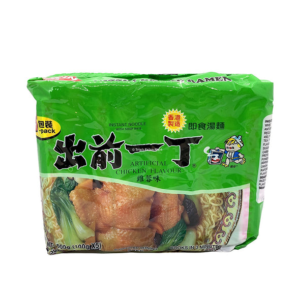 Nissin Chicken Noodles 100g x 5pks