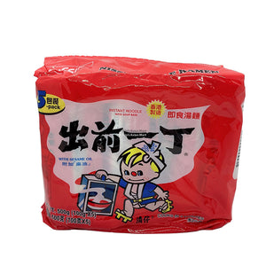 Nissin Sesame Oil Noodles 100g x 5pks