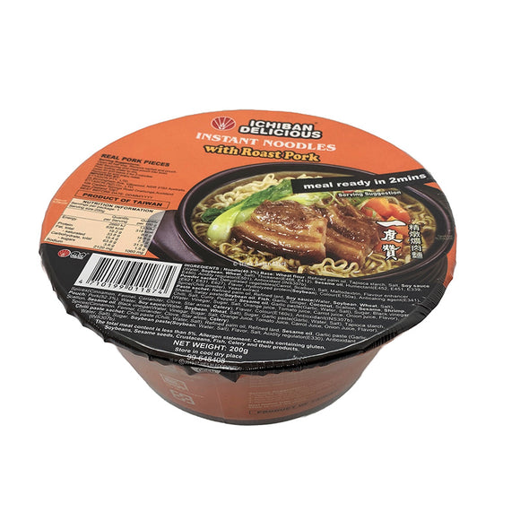 Ichiban Roasted Pork Noodle Bowl 200g