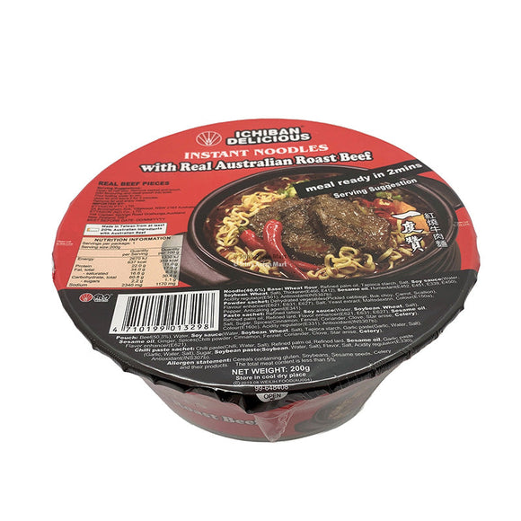 Ichiban Australian Beef Noodle Bowl 200g Carton of 6