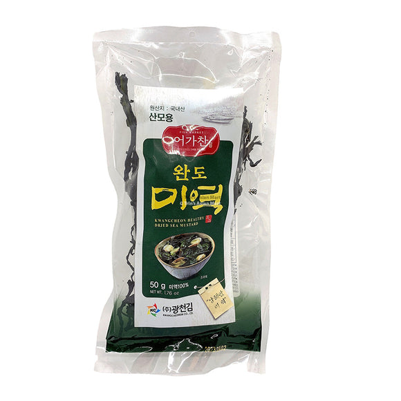 KC Dried Seaweed 50g