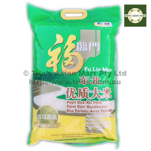 Fu Lin Men Premium North East Chinese Rice 10KG