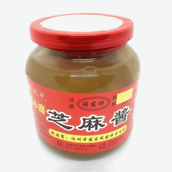 Tong Fa Xiang Sesame Paste 450g