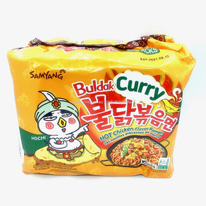 SAMYANG Curry Flavour Hot Chicken Noodles 140g x 5pk