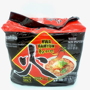 Paldo Hwa Ramen 120g x 5pks