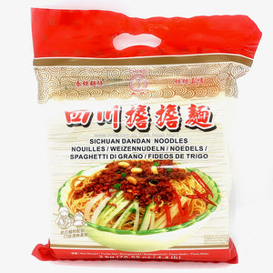 Chunsi Sichuan Dandan Noodles 2kg