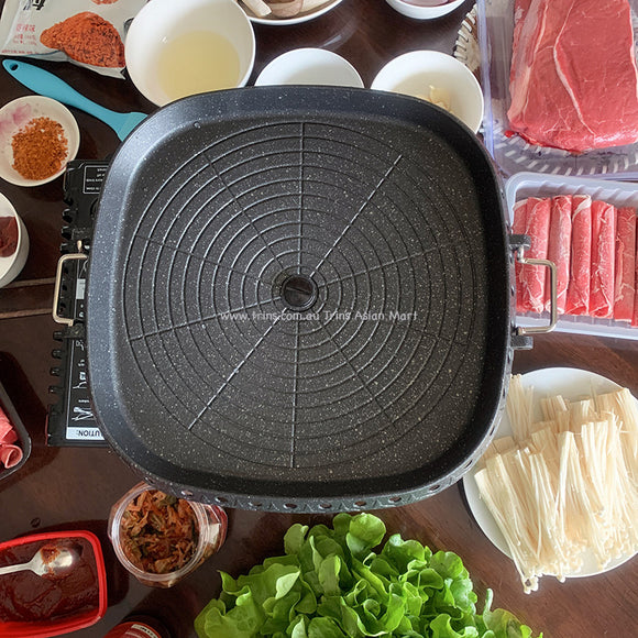 Hanaro Korean BBQ Roaster Wok (Square)