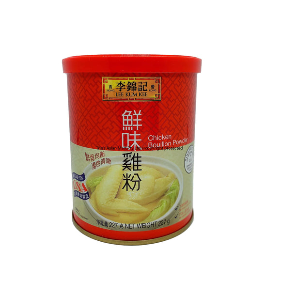 Lee Kum Kee Chicken Bouillon Powder 227g