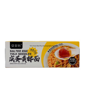 Mo Fei Fang Salted Egg Noodles 150g