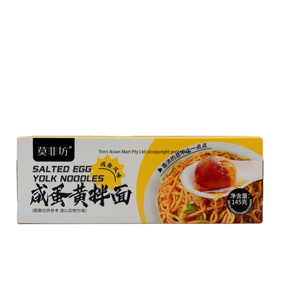 Mo Fei Fang Salted Egg Noodles 150g