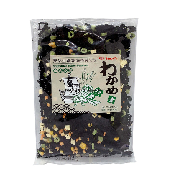 SauceCo ベジタリアンわかめの芽 70G