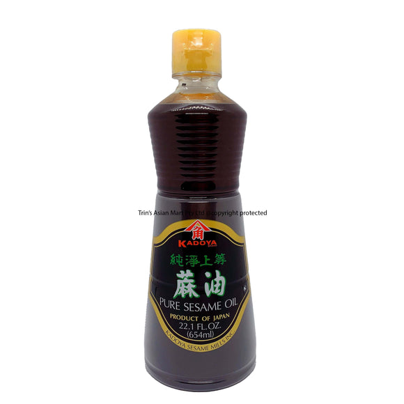Kadoya Pure Sesame Oil 654mL