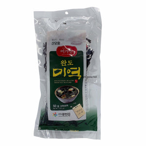 KwangCheon Dried Seaweed Wakame for Soup 50g
