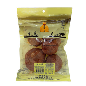Golden Bag Hericium Mushroom "Monkey Head" 80g 猴头菇